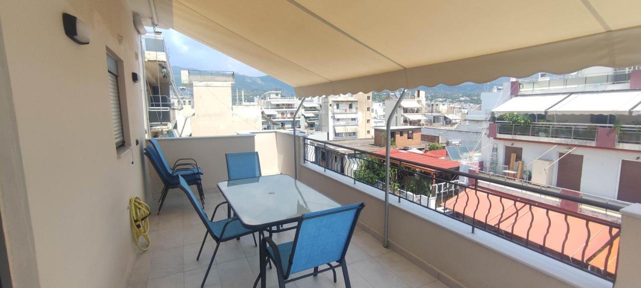 Bono Apartment